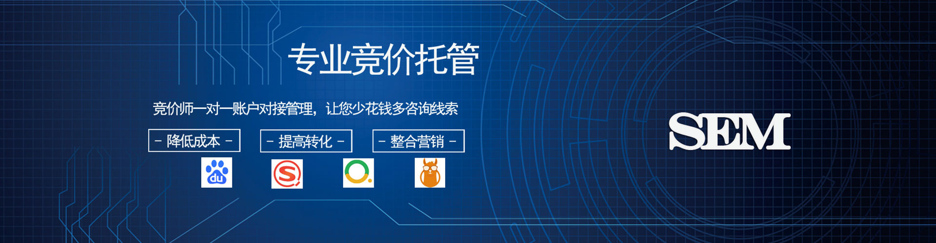 碧江百度充值高返点